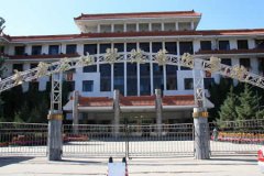 东北石油大学有哪些二本文科专业？