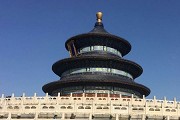 西藏2016高考成绩查询网络入口