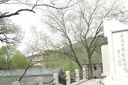 2018浙江二段分数线最低大学排名