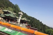 2017北京理科生420分上什么本科好?