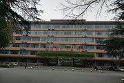西藏理科生填报:工商管理专业分数线最高的一本大学
