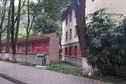 2018甘肃三本分数线最低大学排名[省外]