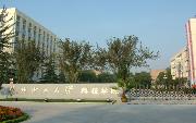 华北电力大学科技学院与其它重点985、211大学的区别