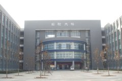 西北工业大学有哪些三本理科专业？