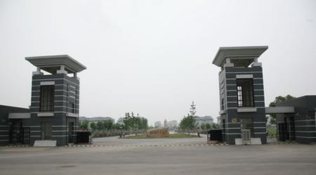 南京晓庄学院为1星级大学