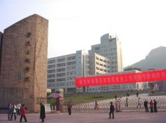 重庆三峡学院有哪些二本理科专业？