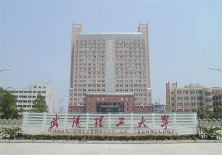 四川理工学院校园图片_校园图片5