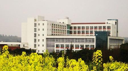 泸州医学院校园图片_校园图片4