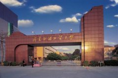 广东外语外贸大学有哪些一本理科专业？