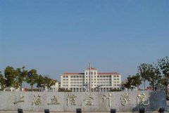 上海立信会计学院有哪些一本文科专业？
