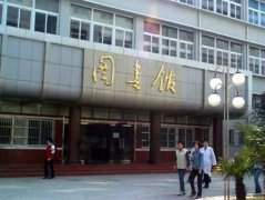 皖南医学院有哪些二本文科专业？