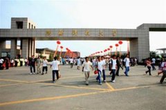 陕西科技大学有哪些二本理科专业？