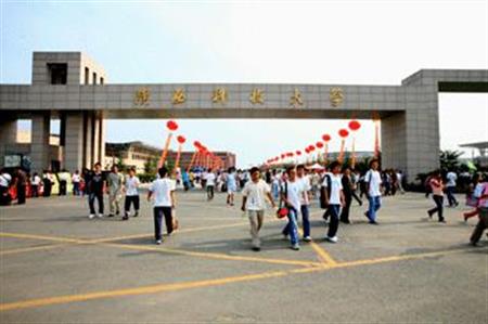 2017陕西科技大学排名第182