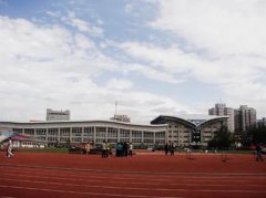 西安体育学院有哪些二本理科专业？