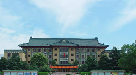 武汉体育学院