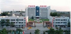 潍坊医学院有哪些二本文科专业？
