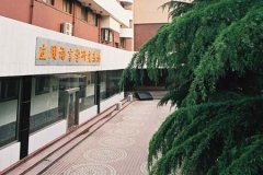 中国传媒大学有哪些三本文科专业？