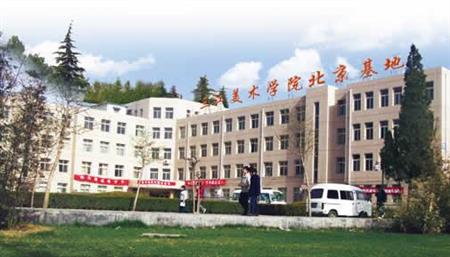 黑龙江艺术职业学院一分一段位次排名表(各省)
