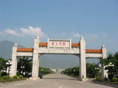 肇庆学院有哪些二本文科专业？
