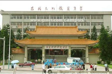 广东技术师范学院校园图片_大学图片2