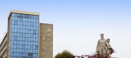 2017江苏建筑职业技术学院排名第32