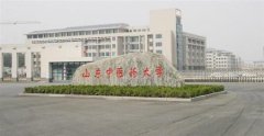 山东中医药大学有哪些一本文科专业？