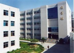 西安医学院有哪些二本理科专业？