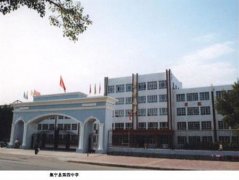 集宁师范学院有哪些二本理科专业？