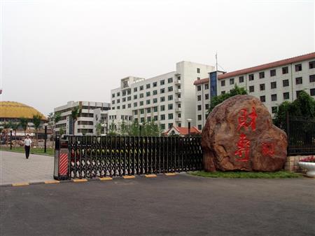 2017山西省财政税务专科学校排名第110