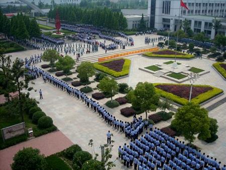 2017浙江警官职业学院排名第190