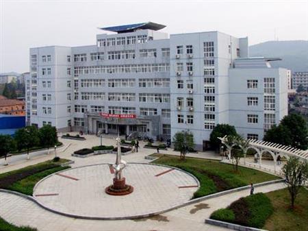 咸宁职业技术学院二段最低投档分490
