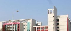 填报问题:内江职业学院是公办还是民办高职？