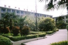 志愿填报:四川财经职业学院是公办还是民办高职？