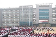 志愿填报:西安高新科技职业学院是公办还是民办专科？