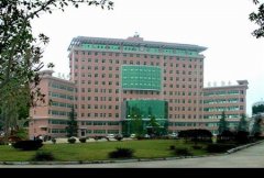 志愿填报:贵州警官职业学院是公办还是民办专科？