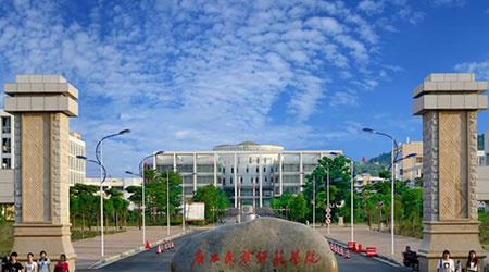 广西民族师范学院校园图片_大学图片3