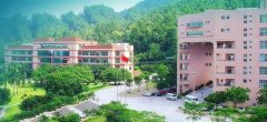 志愿填报:广州番禺职业学院是公办还是民办专科？