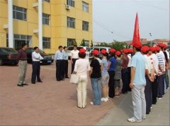 填报问题:烟台工程职业学院是公办还是民办高职？