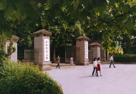 安徽农业大学排名