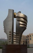 天津职业技术师范大学有哪些一本理科专业？