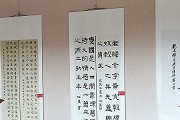贵州2016一本文科录取分数线排名