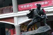 四川2016国家承认的成人高校名单(17所)