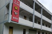 2018云南二本分数线最低大学排名
