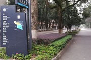 2018陕西一本分数线最高大学排名